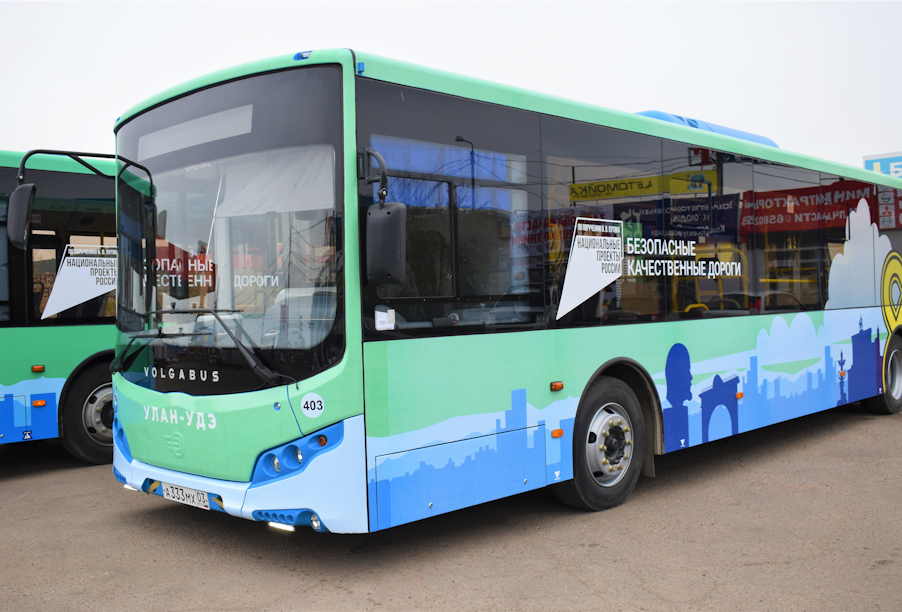 Автопарк Улан-Удэ пополнился новыми автобусами благодаря нацпроекту